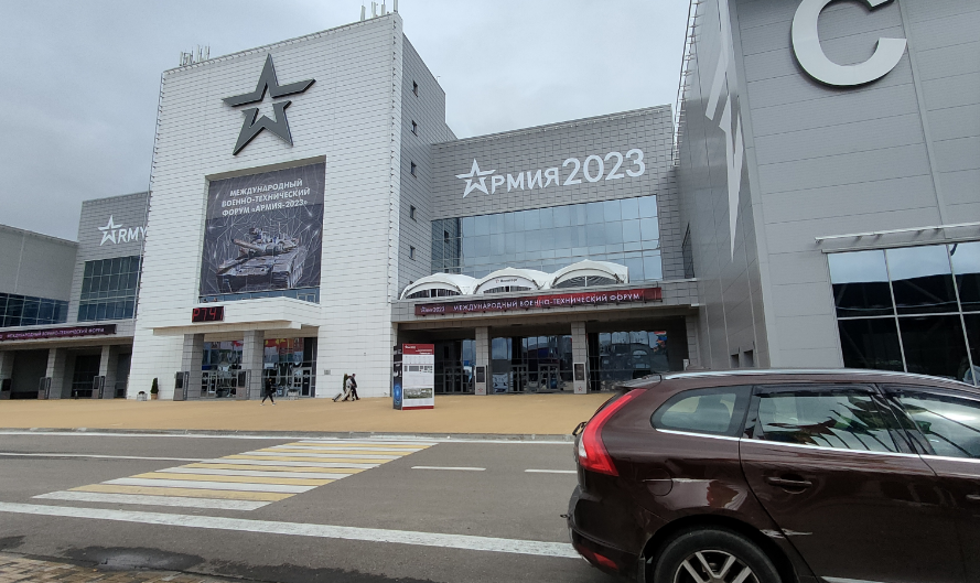 8月14-20日にモスクワ軍2023展示会に出席します